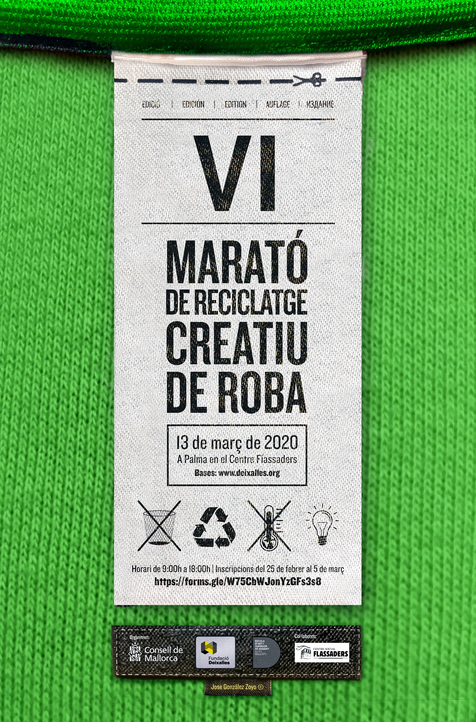 Cartel de la VI Marató de Reciclatge de Roba.