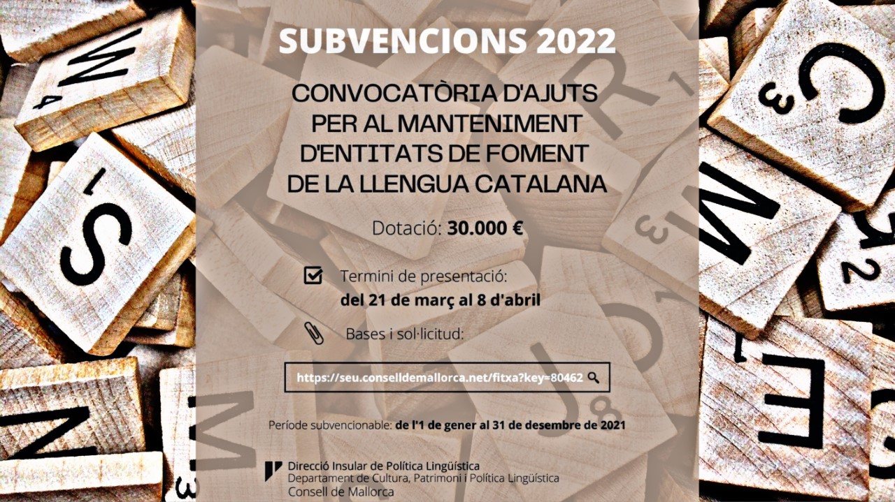 Subvencions per al manteniment d'entitats de foment de la llengua catalana 2022